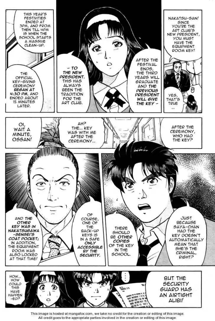 Kindaichi Shounen no Jikenbo - Tanpenshuu Chapter 5 4